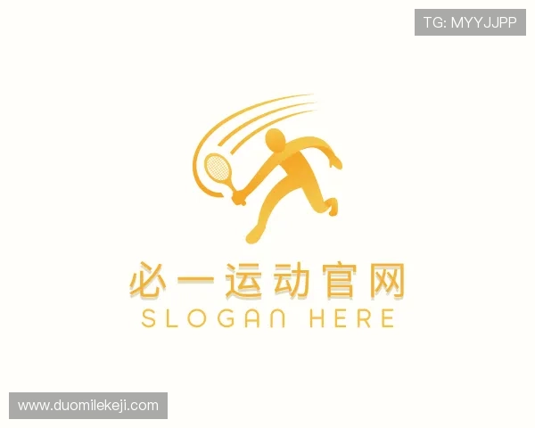 关于必一运动官网